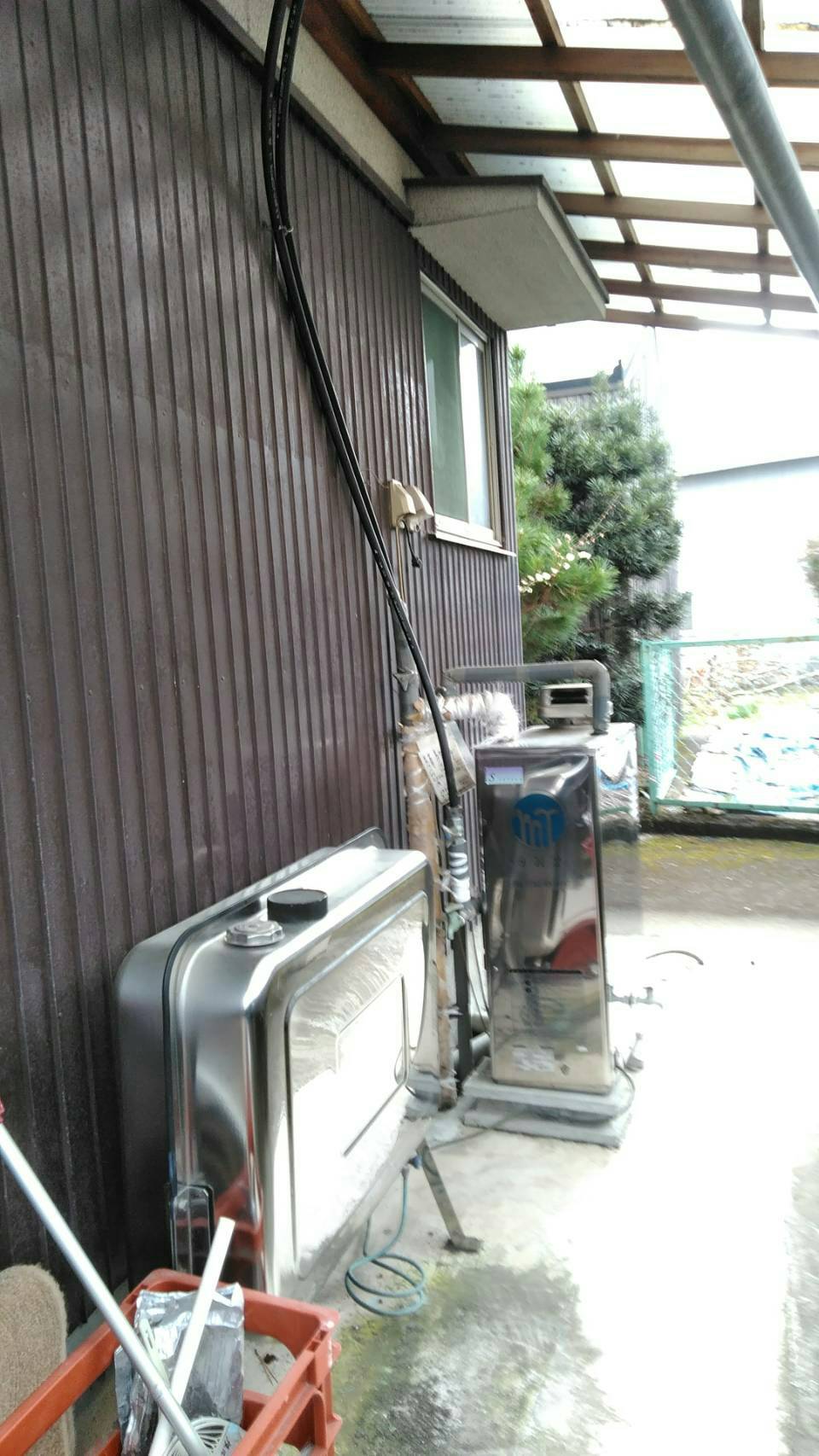 Before